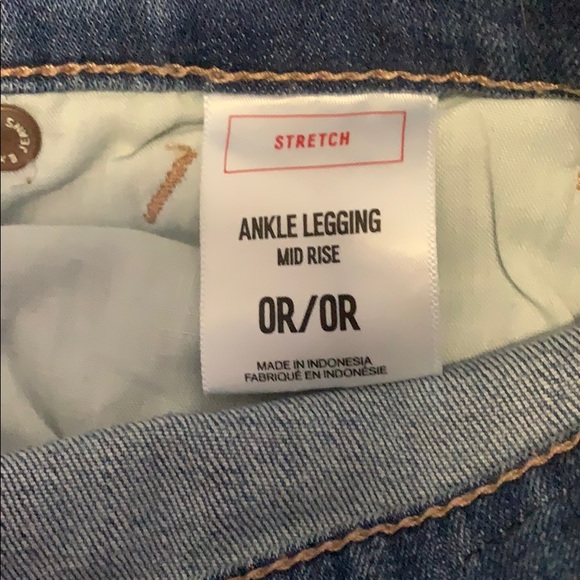 Express patchwork/distressed jeans - Picture 5 of 7